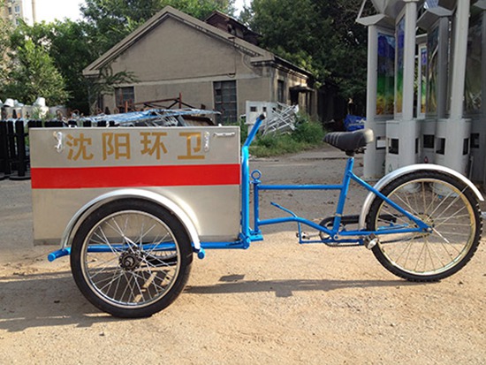 环保车 (5)
