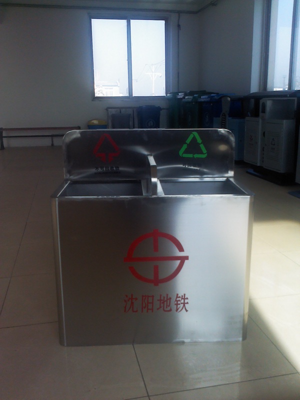 垃圾桶，铁质 (59)