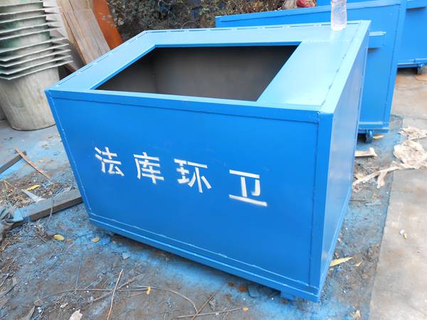 垃圾桶，铁质 (98)