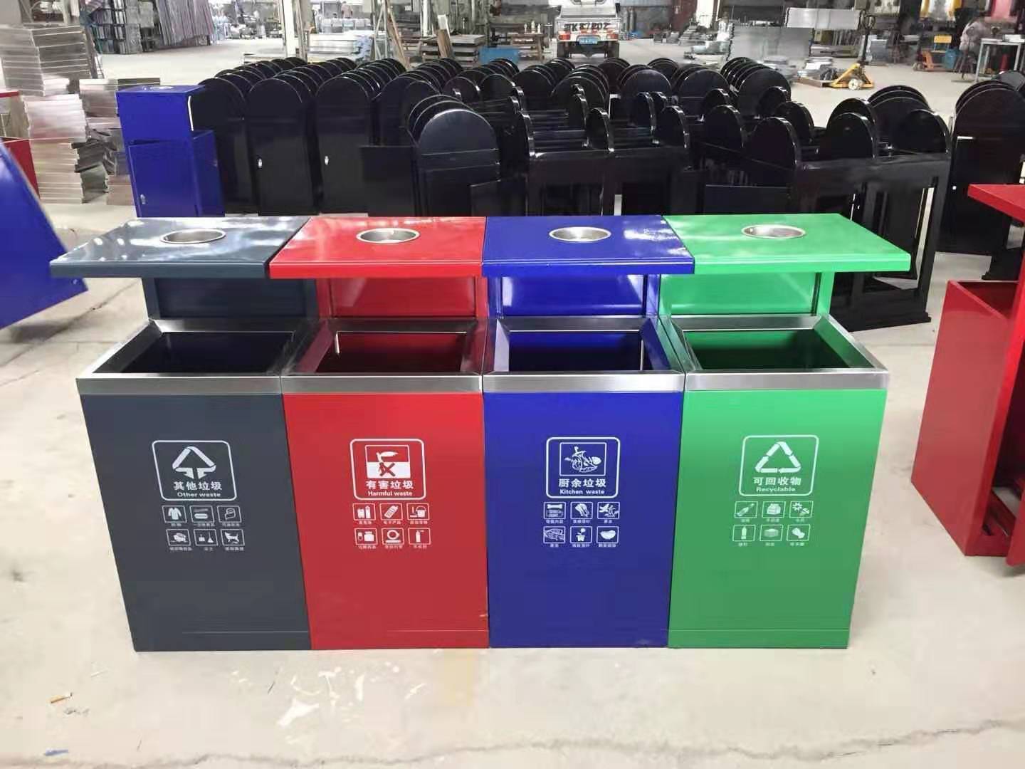 分类垃圾箱4