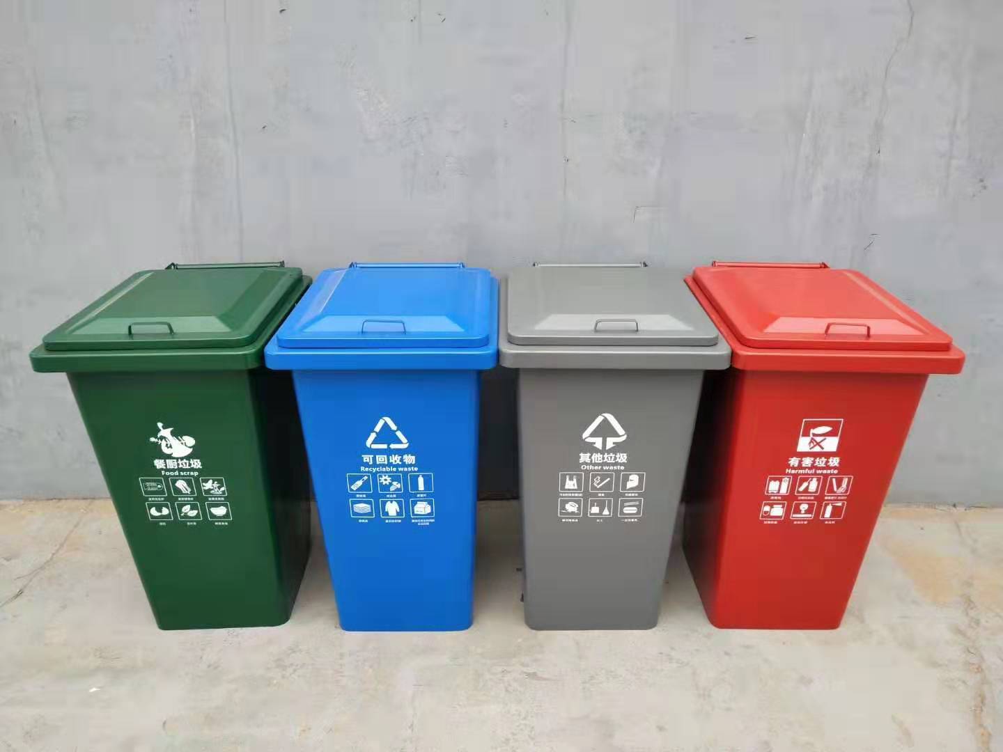 分类垃圾箱6
