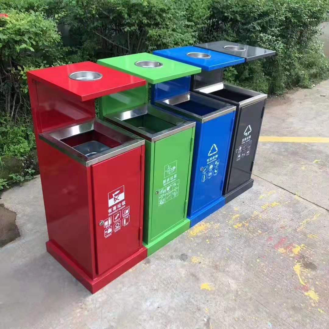 分类垃圾箱11